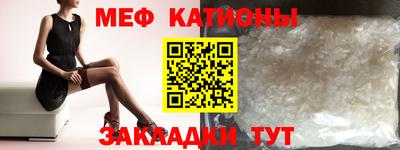 амф Можга