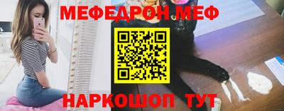 ALPHA PVP Можайск