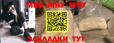 ALPHA PVP Можайск
