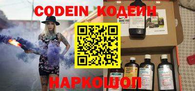 прущие крисы Моздок