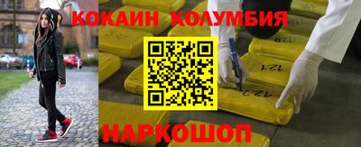 амф Можга