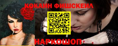 амф Можга