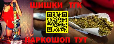 амф Можга