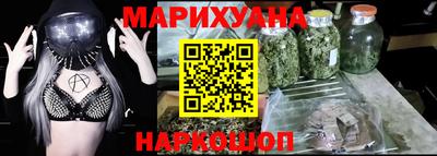 амф Можга