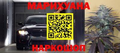 ALPHA PVP Можайск