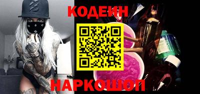 прущие крисы Моздок