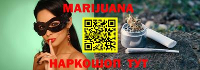 амф Можга