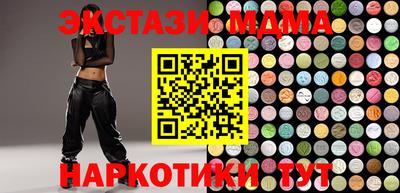 прущие крисы Моздок