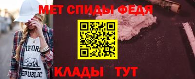 прущие крисы Моздок