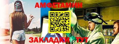 прущие крисы Моздок