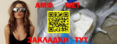 прущие крисы Моздок