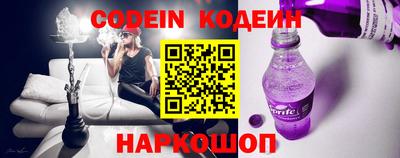 прущие крисы Моздок