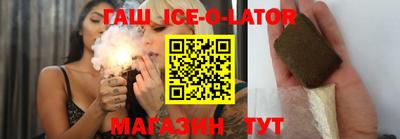 прущие крисы Моздок