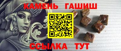 PSILOCYBIN Нальчик