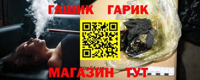 амф Можга