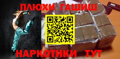 амф Можга