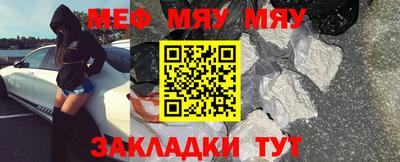 ALPHA PVP Можайск