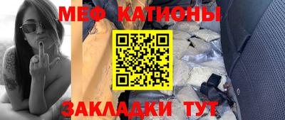 ALPHA PVP Можайск